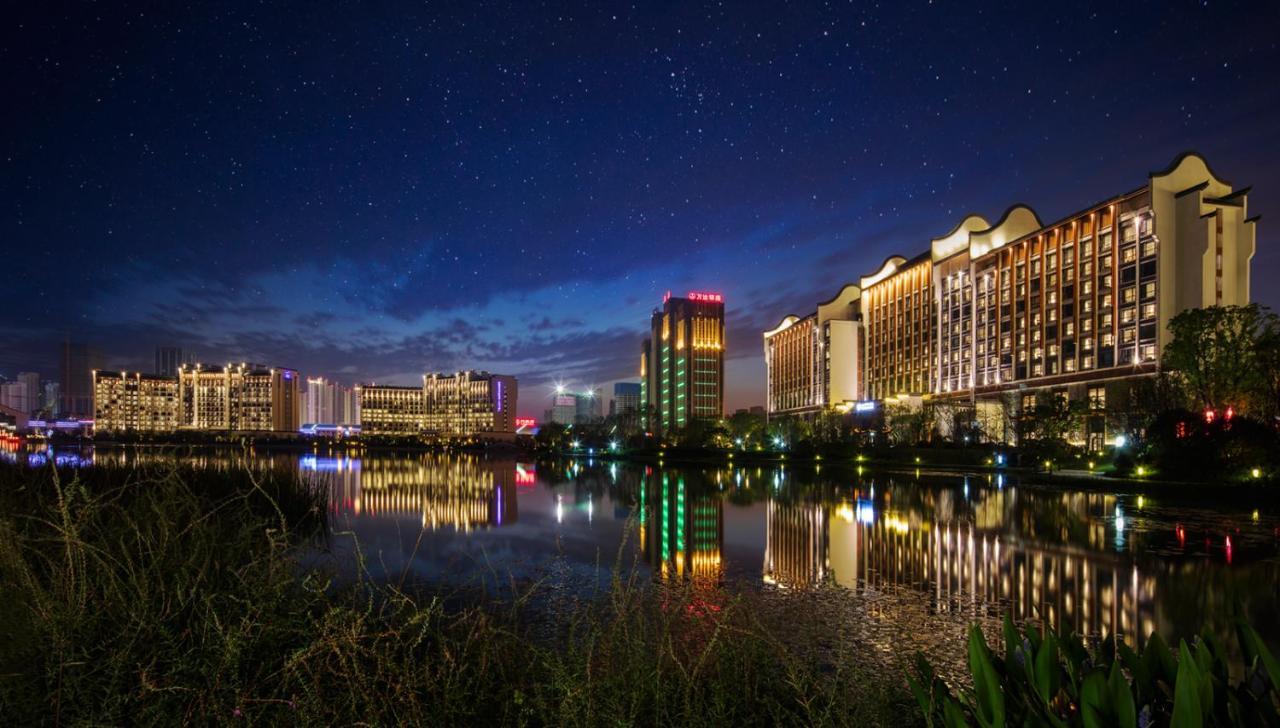 Mercure Hefei Sunac Exterior foto